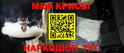 кокаин Заводоуковск