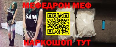 экстази Ирбит