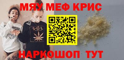 jwh Жуковский