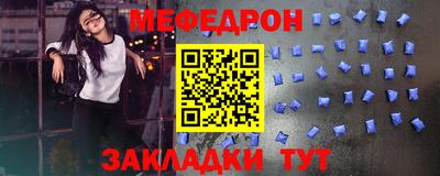 метамфетамин Изобильный