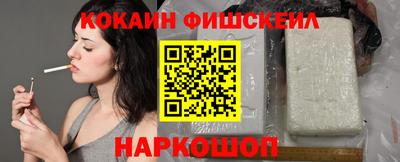 прущие крисы Ипатово