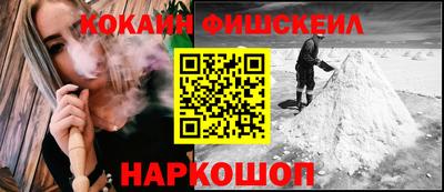 экстази Ирбит