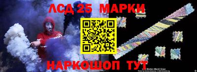 экстази Ирбит