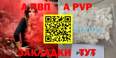 экстази Ирбит