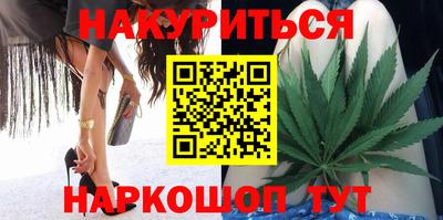 кокаин Заводоуковск