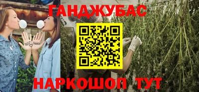 метамфетамин Изобильный