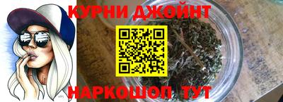альфа пвп VHQ Заволжье
