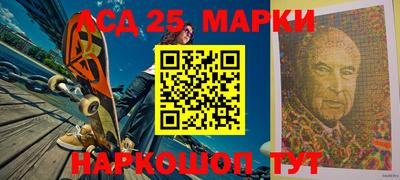 альфа пвп VHQ Заволжье
