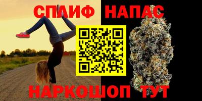 экстази Ирбит