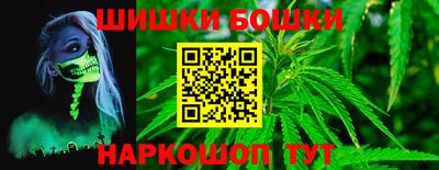 метамфетамин Изобильный
