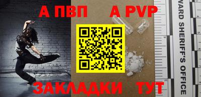 метамфетамин Изобильный