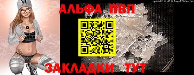 экстази Ирбит