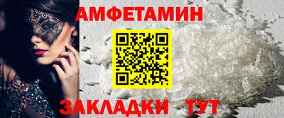 экстази Ирбит