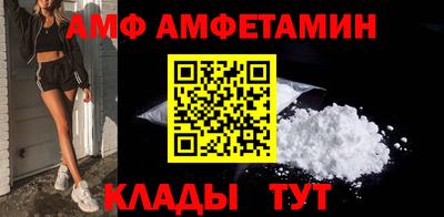 экстази Ирбит