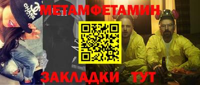 экстази Ирбит