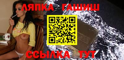 экстази Ирбит