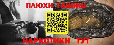 экстази Ирбит