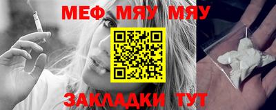 экстази Ирбит