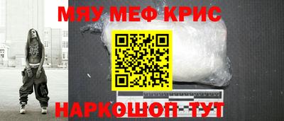 jwh Жуковский