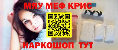 кокаин Заводоуковск